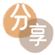刷卡信用卡商家平台☀️诚信信用卡24小时在线接单 - 泰州信用卡